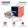 MARSHALL M4832010 Помпа SsangYong New Actyon; Korando C 10- 2.0i (G20D) Marshall