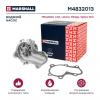 MARSHALL M4832013 Помпа Mitsubishi Lancer 96-, IX 00-, Colt 96-, Mirage (4G13, 4G15, 4G18) Marshall