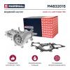 MARSHALL M4832015 Помпа Toyota Land Cruiser (J200) 07- 4.5TD (1VD-FTE) Marshall