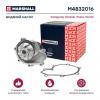 MARSHALL M4832016 Водяной насос (помпа)