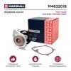 MARSHALL M4832018 Помпа Ford Transit 11- 2.2TDCi Marshall