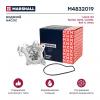 MARSHALL M4832019 Помпа Toyota Auris II 12-, Corolla XI, XII 13-, RAV 4 IV 13-, Verso II 12-; Lexus NX 14- Marshall