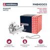 MARSHALL M4840003 Помпа Peugeot Boxer 06-, Citroen Jumper 06-, Ford Transit 06- 2.2TD Marshall