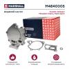 MARSHALL M4840005 Помпа Hyundai Starex / H1 97-, Porter / H100 93-, Galloper II 98-, Terracan 01-; Kia Bong Marshall