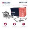 MARSHALL M4841004 Помпа водяная