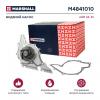 MARSHALL M4841010 Помпа VAG Passat (B5) 96-, A4 97-, A6 96- 2.4i, 2.6i, 2.8i Marshall