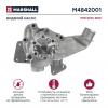 MARSHALL M4842001 M4842001_насос водяной!\ MB