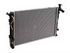 MARSHALL M4913003 Радиатор охлаждения Kia Sorento II 09-; Hyundai Santa Fe 06- (M4913003)