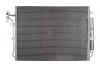 MARSHALL M4913006 Радиатор кондиционера Land Rover Discovery 04-/ Range Rover Sport I 05- (M4913006)