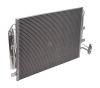 MARSHALL M4913006 Радиатор кондиционера Land Rover Discovery 04-/ Range Rover Sport I 05- (M4913006)