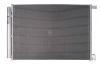 MARSHALL M4914005 Радиатор охл. двигателя Mercedes-Benz E-class 16- / C-class 14- / GLC 15- (M4914005)