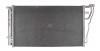 MARSHALL M4923006 Радиатор кондиционера Hyundai Sonata VII 14- (M4923006)