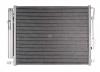 MARSHALL M4983004 Радиатор кондиционера Hyundai Santa Fe 12- (M4983004)