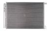 MARSHALL M4983006 Радиатор кондиционера Mercedes-Benz E-class 16- / C-class 14- (M4983006)