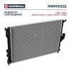 MARSHALL M4991002 Радиатор охлаждения Lada Largus 12-; Renault Logan 08-, Duster 10-; Nissan Almera 12- АКПП Marshall