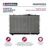 MARSHALL M4991003 Радиатор охл. двигателя Chevrolet Lacetti 02-, Daewoo Gentra 13- / Nubira III 03- (МКПП) (M4991003)