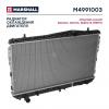 MARSHALL M4991003 Радиатор охл. двигателя Chevrolet Lacetti 02-, Daewoo Gentra 13- / Nubira III 03- (МКПП) (M4991003)