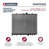 MARSHALL M4991005 Радиатор охл. двигателя