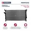 MARSHALL M4991010 M4991010_радиатор системы охлаждения!\ Ford Focus II 04&gt;/ C-Max I 03&gt;, Mazda 3 03&gt;, Volvo S40 II 04&gt;