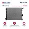MARSHALL M4991014 Радиатор охлаждения Lada Largus 12-; Renault Logan 08-, Duster 10-; Nissan Almera 12- МКПП (-A/C) Ma