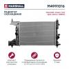 MARSHALL M4991016 Радиатор охлаждения Chevrolet Cruze 09-, Orlando 10-; Opel Astra J 11- (1.8  МКПП) Marshall
