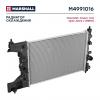 MARSHALL M4991016 Радиатор охлаждения Chevrolet Cruze 09-, Orlando 10-; Opel Astra J 11- (1.8  МКПП) Marshall