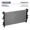 MARSHALL M4991017 Радиатор охлаждения Opel Astra J 10-, Zafira C 11-; Chevrolet Cruze 09-, Orlando10- АКПП Marshall