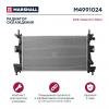 MARSHALL M4991024 Радиатор охлаждения Ford Focus III 11-, C-Max 1.6/2.0 11- (M/A) Marshall