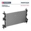 MARSHALL M4991024 Радиатор охлаждения Ford Focus III 11-, C-Max 1.6/2.0 11- (M/A) Marshall