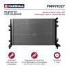 MARSHALL M4991027 Радиатор охлаждения VAG Octavia II (A5) 04-, Yeti 09-; Golf VI 08-, Passat 05- дополнит. Marshall