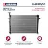 MARSHALL M4991030 Радиатор охлаждения Hyundai Tucson 04-; Kia Sportage 04- 2.0i/2.7i АПП (тип Halla) Marshall