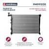 MARSHALL M4991035 Радиатор охл. двигателя Hyundai Elantra IV 06- / i