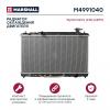 MARSHALL M4991040 Радиатор охлаждения Toyota Camry (V40) 2.4 06- АКПП Marshall