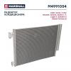 MARSHALL M4991054 M4991054_радиатор кондиционера!\ Lada Vesta 15&gt;/X-Ray 15&gt;, Renault Duster I/II 10&gt;/ Logan II 12&gt;