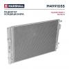 MARSHALL M4991055 Радиатор кондиционера