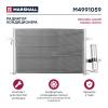 MARSHALL M4991059 Радиатор кондиционера