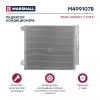 MARSHALL M4991078 Радиатор кондиционера Nissan Qashqai II 13- / X-Tr