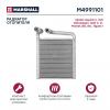 MARSHALL M4991101 Радиатор отопителя Skoda Superb II 08- / Yeti 09- VW Golf V,VI 03- / Passat (B6, B7) 05- / Tiguan I