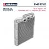 MARSHALL M4991101 Радиатор отопителя Skoda Superb II 08- / Yeti 09- VW Golf V,VI 03- / Passat (B6, B7) 05- / Tiguan I
