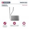MARSHALL M4991103 Радиатор отопителя Daewoo Nexia 94- (M4991103)