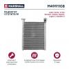 MARSHALL M4991108 Радиатор отопителя Lada Vesta 15- / X-Ray 15-, Renault Kaptur 16- / Logan II 12- / Sandero II