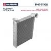 MARSHALL M4991108 Радиатор отопителя Lada Vesta 15- / X-Ray 15-, Renault Kaptur 16- / Logan II 12- / Sandero II