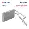 MARSHALL M4991109 Радиатор отопителя Citroen C-Crosser 07- Mitsubishi ASX 10- / Lancer X 07- / Outlander II 06- (M499