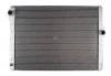 MARSHALL M4993086 Радиатор охлаждения BMW 5 10- (M4993086)