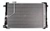 MARSHALL M4993172 Радиатор кондиционера Mercedes-Benz C-class 07- / E-class 09- (M4993172)