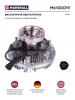MARSHALL M6100019 Вискомуфта вентилятора с электронным управлением Volvo о.н. 20466633 HCV