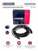 MARSHALL M6230004 M6230004_кабель соединительный! ABS (EBS-E), L3000 \Schmitz