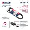 MARSHALL M6310274 Ремень поликлиновой