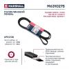 MARSHALL M6310275 Ремень поликлиновой