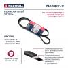 MARSHALL M6310279 Ремень поликлиновой